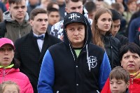 В Южно-Сахалинске прошел городской выпускной , Фото: 62