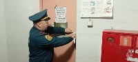 Подвал районной больницы опечатали в Северо-Курильске, Фото: 1