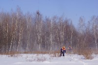 Сахалинские спасатели десантируются в пригороде Хабаровска, Фото: 1