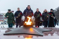 Сахалинцы в День защитника Отечества возложили цветы к Вечному огню, Фото: 5