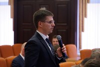 Развитие транспортного комплекса морской линии Ванино –Холмск, Фото: 5