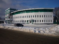 Сахалинское областное бюро судебно-медицинской экспертизы, Фото: 1
