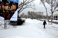 Южно-Сахалинск встретил День защитника отечества снегопадом, Фото: 13