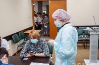 Около ста человек сдали тест на коронавирус в Сахалинской областной думе, Фото: 3