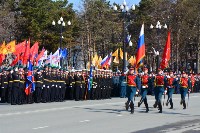 В Сахалинской области празднуют День Победы , Фото: 3