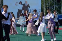 Общегородской выпускной в Южно-Сахалинске в 2025 году, Фото: 2