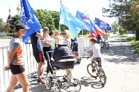 Более 20 километров преодолели сахалинские велосипедисты в Анивском районе, Фото: 20