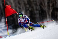 На Сахалине стартовал Кубок России по горнолыжному спорту, Фото: 9