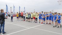 Турнир по стритболу среди дворовых команд завершился в Южно-Сахалинске, Фото: 1