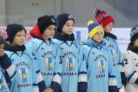 На Сахалине стартовал Первый фестиваль хоккея, Фото: 18