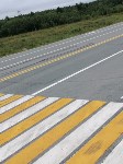 Ночные гонщики наследили в Мицулёвке, Фото: 2
