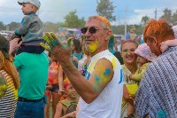 Фестиваль красок Холи – 2018 в лицах: фоторепортаж , Фото: 30