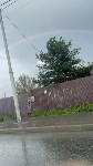 Радуга в Южно-Сахалинске, Фото: 5