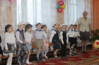 Детский сад №15, г. Шахтерск, Фото: 2