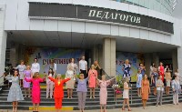 Гимназия №3 в Южно-Сахалинске приняла больше тысячи школьников, Фото: 7