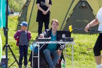 Турнир по скандинавской ходьбе впервые прошел в Южно-Сахалинске , Фото: 10