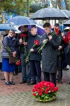 Память жертв нефтегорского землетрясения почтили в Южно-Сахалинске, Фото: 12