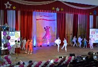 Танцевальный конкурс «Сахалинская мозаика» начался в Южно-Сахалинске, Фото: 6