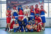 Юные спортсмены Углегорского района получили новую форму от ВГК, Фото: 14
