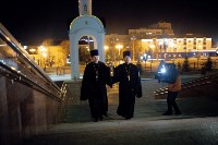 В Южно-Сахалинске встретили Благодатный огонь , Фото: 3
