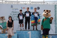 На Сахалине подвели итоги первенства по национальным видам спорта, Фото: 5