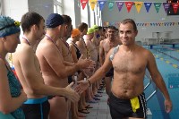 Команда правительства Сахалинской области заняла первое место в соревнованиях по плаванию, Фото: 18