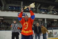 Финальный матч второй лиги чемпионата по хоккею на Кубок губернатора Сахалинской области , Фото: 39
