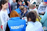 Акция "Активный двор" в Южно-Сахалинске, Фото: 10
