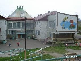 Детский Сад Теремок Фото
