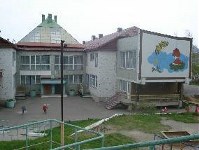 Теремок, детский сад, г. Холмск, Фото: 1