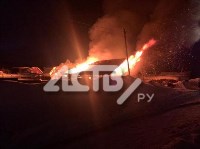 Пожар в Чапланово, Фото: 10