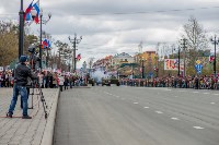 День Победы в Южно-Сахалинске, Фото: 82