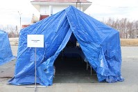 Тренировку по ликвидации последствий ЧС зимой проводят сахалинские спасатели, Фото: 3