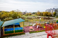 Детскйи сад "Матрешка", Фото: 5