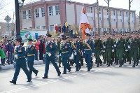 Парад Победы в Южно-Сахалинске, Фото: 7