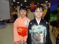 День культуры Японии на Сахалине, Фото: 31