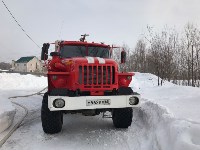 На Солнечной улице в Троицком сгорела баня, Фото: 5