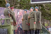 День Победы в Южно-Сахалинске, Фото: 196