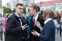 В Южно-Сахалинске прошел городской выпускной , Фото: 20