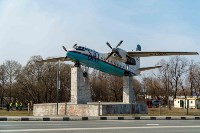 Сквер Авиаторов преобразится в Южно-Сахалинске, Фото: 2