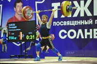 Сахалинцы завоевали семь медалей всероссийских соревнований по тяжёлой атлетике, Фото: 5