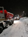 Спасатели эвакуировали из снежных заносов у Стародубского 5 автомобилей, Фото: 5