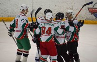 Финальный матч второй лиги чемпионата по хоккею на Кубок губернатора Сахалинской области , Фото: 5