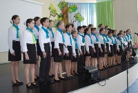 Два детских коллектива Южно-Сахалинска получили звание образцовых, Фото: 8