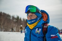 Российские горнолыжники на Far East Cup взяли максимум золота, Фото: 7