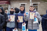 Студенты южно-сахалинского техникума взяли в руки оружие, Фото: 12