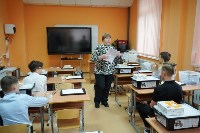 В Корсакове прошла олимпиада среди школьников-технарей, Фото: 4