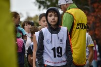 Кросс памяти Шувалова на Сахалине собрал рекордное количество спортсменов , Фото: 4