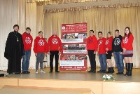 Акция "Сохраняя славные традиции" прошла на Сахалине, Фото: 10