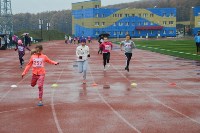 Открытое первенство по лёгкой атлетике прошло в Южно-Сахалинске, Фото: 4